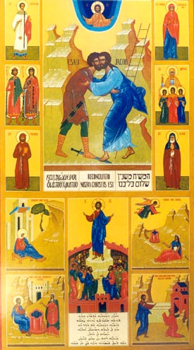 Pax Christi image